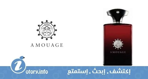 عطر أمواج ليريك مان