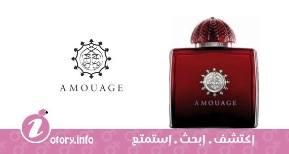 عطر أمواج ليريك وومان 