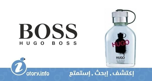 Hugo Spray