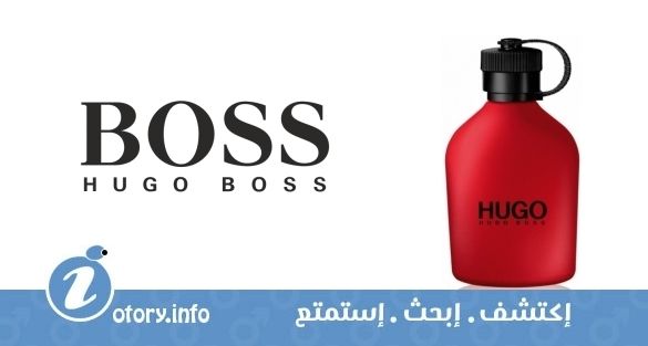 عطر هوجو بوس هوجو رِد