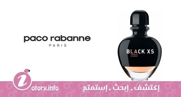 عطر بلاك إكس إس أل اي فور هير باكورابان