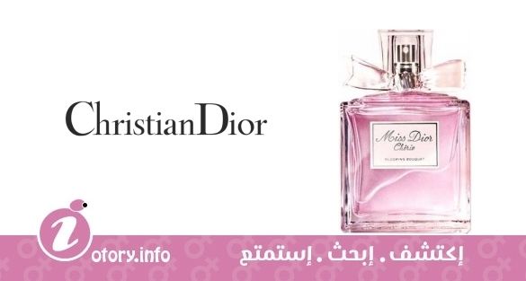 عطر كريستيان ديور مِس ديور تشيري بلومينج بوكيه
