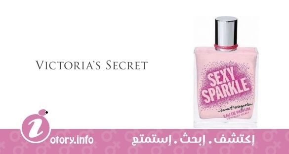 عطر سِكسي سباركل سويت ماغنوليا  فيكتوريا سيكرِت