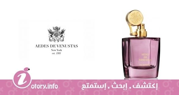 عطر إيديس دي فينوستاس يو دي بارفيوم