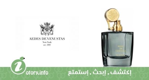عطر إيديس دي فينوستاس أيريس نازارينا