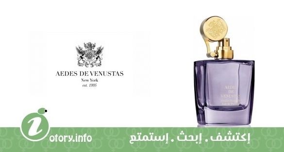 عطر إيديس دي فينوستاس أويليت بينغال