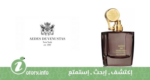 عطر إيديس دي فينوستاس بوليساندر دي أور