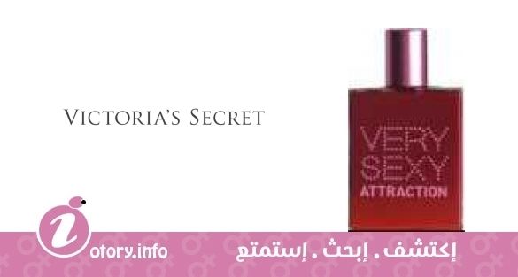 عطر فيري سِكسي أتراكشِن فور هير  فيكتوريا سيكرِت