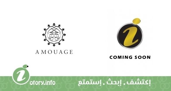 عطر اسانا أمواج