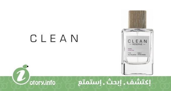 عطر فلفِت فلورا كلين 