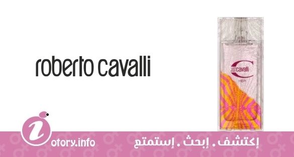 عطر جَست كافالي هير روبيرتو كافالي