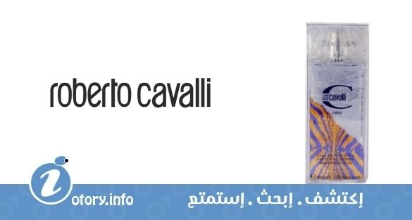 عطر جَست كافالي  هيم  روبيرتو كافالي 