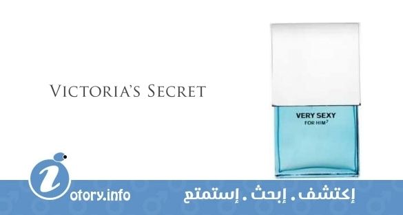 عطر فيري سِكسي فورهيم 2 فيكتوريا سيكرِت