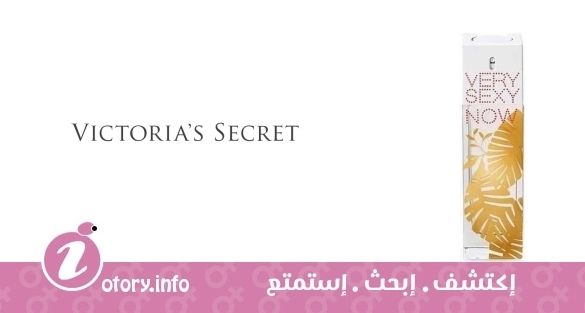 عطر فيري سِكسي ناو 2008 فيكتوريا سيكرِت