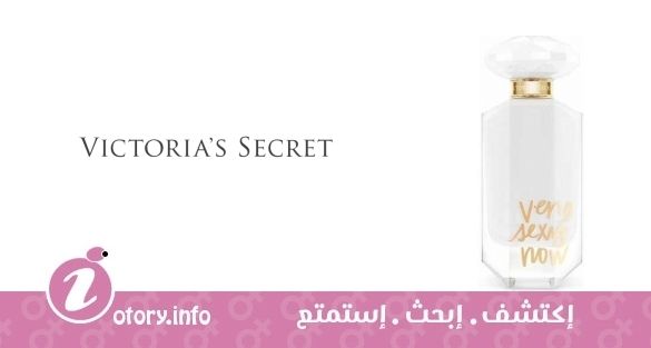 عطر فيري سِكسي ناو 2014 فيكتوريا سيكرِت