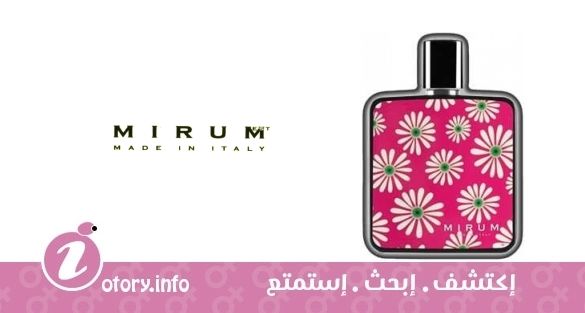 عطر جيمي  ميرَم