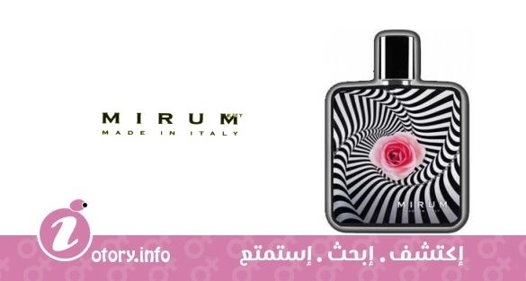 عطر ميك لاف نو وور ميرَم