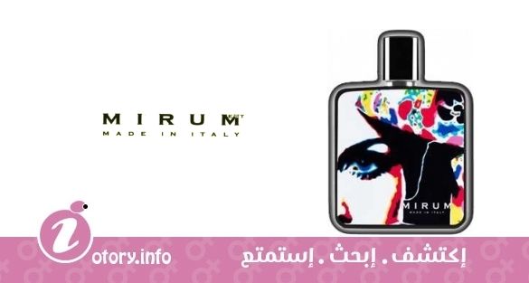 عطر نَت فور سيل ميرَم
