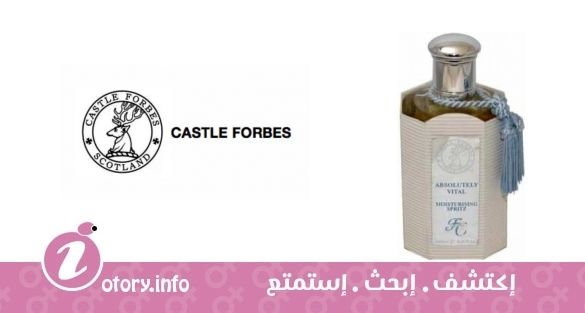 عطر أبسُلوتلي فايتال كاسل فوربز كولِكشن