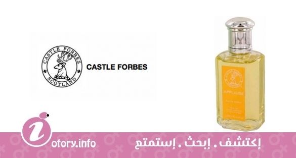 عطر أبلوز كاسل فوربز كولِكشن
