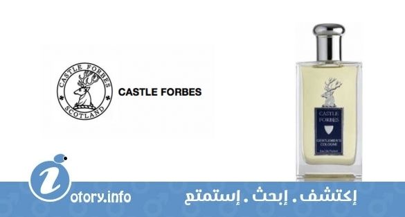 عطر جنتلمان كولون كاسل فوربز كولِكشن