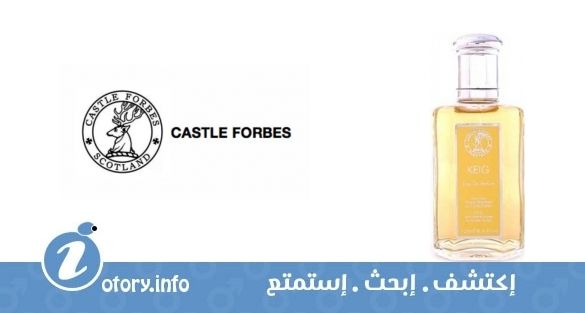عطر كاسل فوربز  كيج كولِكشن