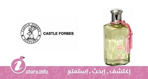 عطر كاسل فوربز إس يو روز  كولِكشن