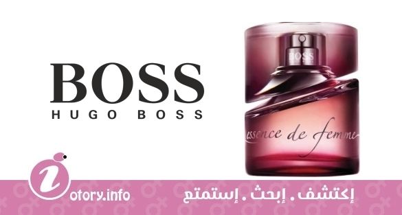 عطر هوجو بوس إسِنس دي فيمي