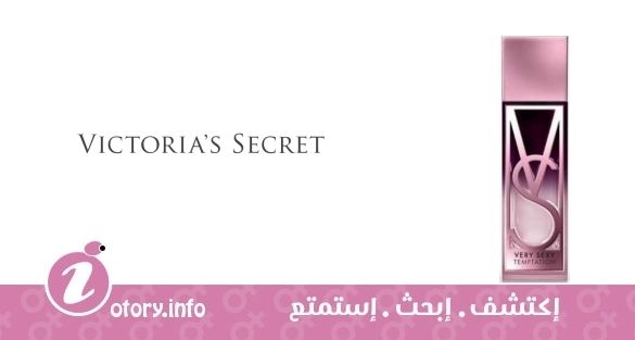 عطر فيري سِكسي  تِميتيشِن فور هير فيكتوريا سيكرِت