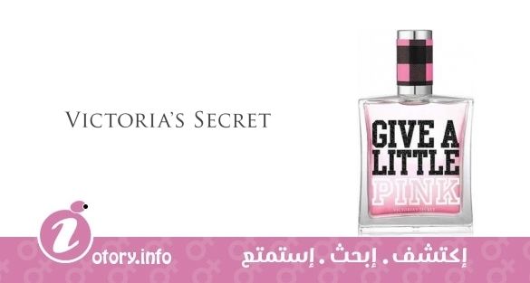 عطر جيف أ ليتل بينك فيكتوريا سيكرِت