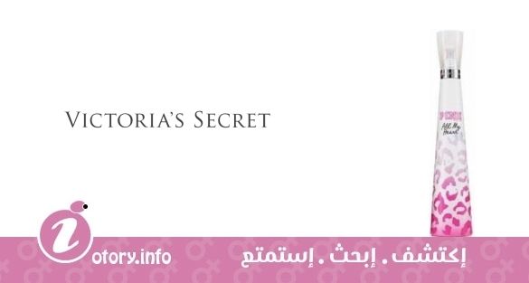 عطر بينك أول ماي هارت فيكتوريا سيكرِت