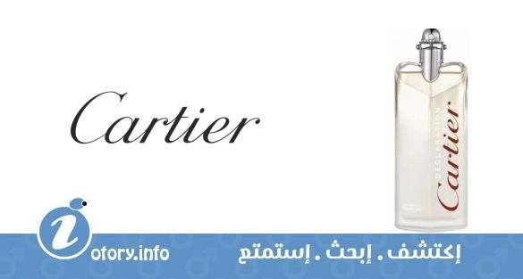 عطر كارتييه دِكلاريشِن فريش