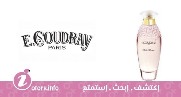 عطر كودراي  أيريس روز