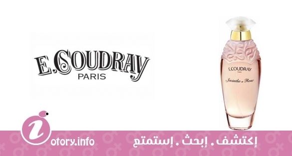 عطر كودراي  جاكينِث  إت روز