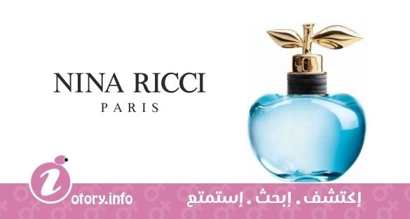 عطر لونا  نينا ريتشي