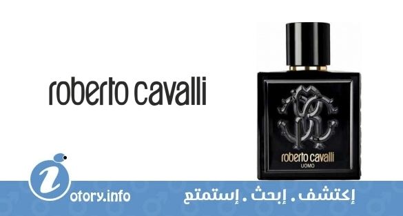 عطر روبيرتو كافالي اومو