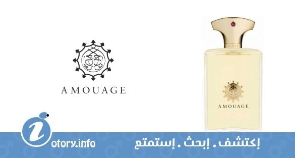 عطر بيلوفد مان أمواج