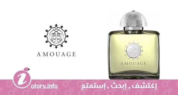 عطر سيل بور فيم أمواج