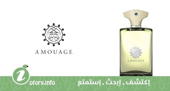 عطر سيل بور هوم أمواج