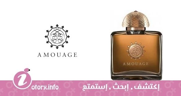 عطر ضياء بور فيم أمواج