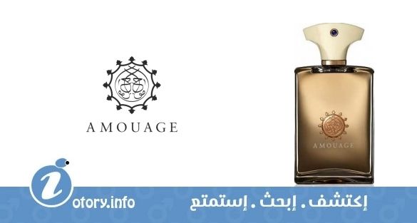 عطر ضياء بور هوم أمواج