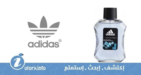 عطر أديداس آيس دايف