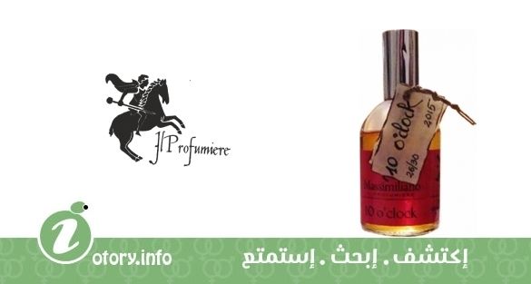 عطر تِن أوكلوك ايل بارفيومير