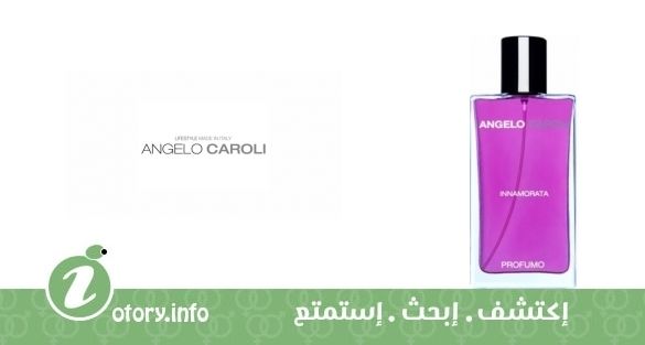 عطر إناموراتا أنجيلو كارولي