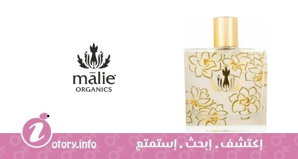 عطر بيكاكي مالي أورجانيك
