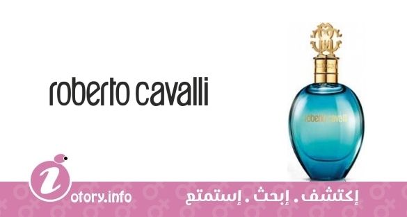 عطر روبيرتو كافالي  أكوا  