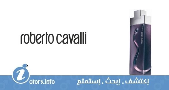 عطر روبيرتو كافالي بلاك