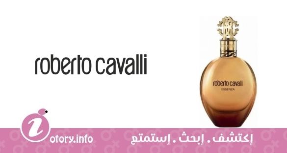 عطر روبيرتو كافالي إسِنزا
