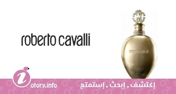 عطر روبيرتو كافالي جولد إدشِن