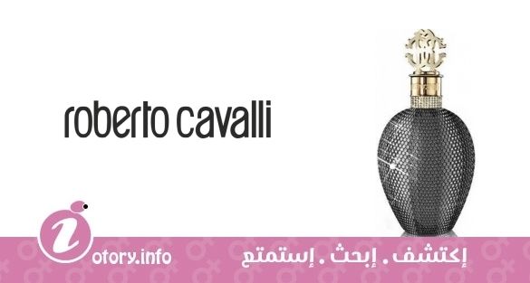 عطر روبيرتو كافالي نيرو أسولتو إكسكلوسِف إدشِن